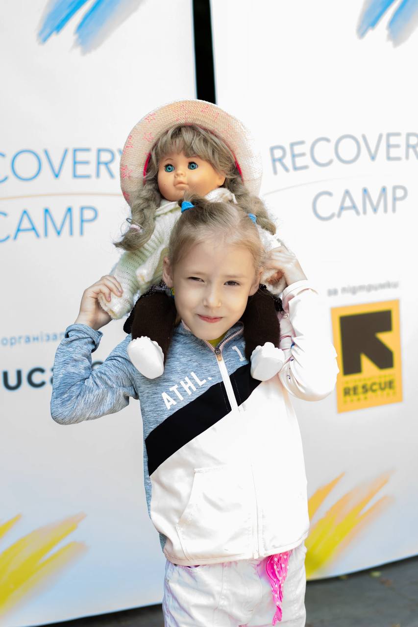 Програма <br> відновлення <br>